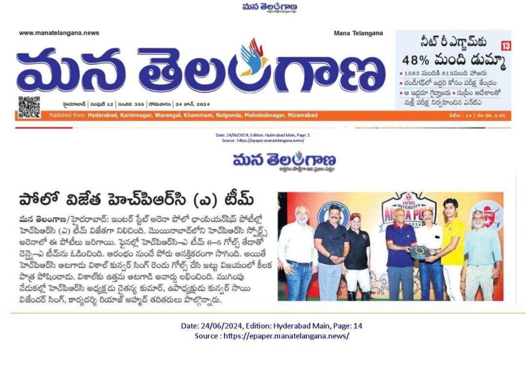 Event Gallery - Image 6