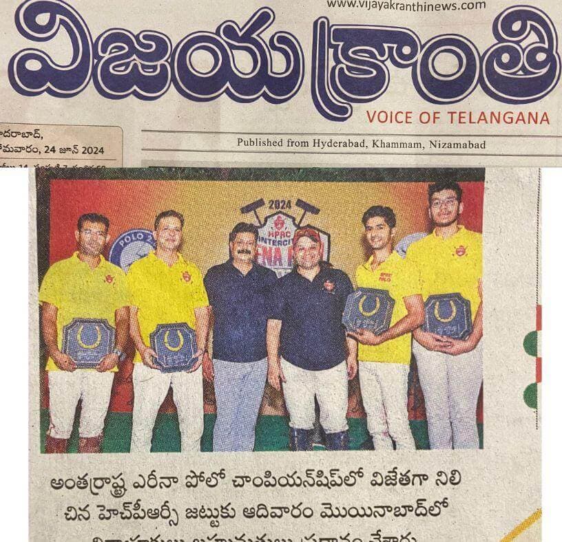 Event Gallery - Image 69