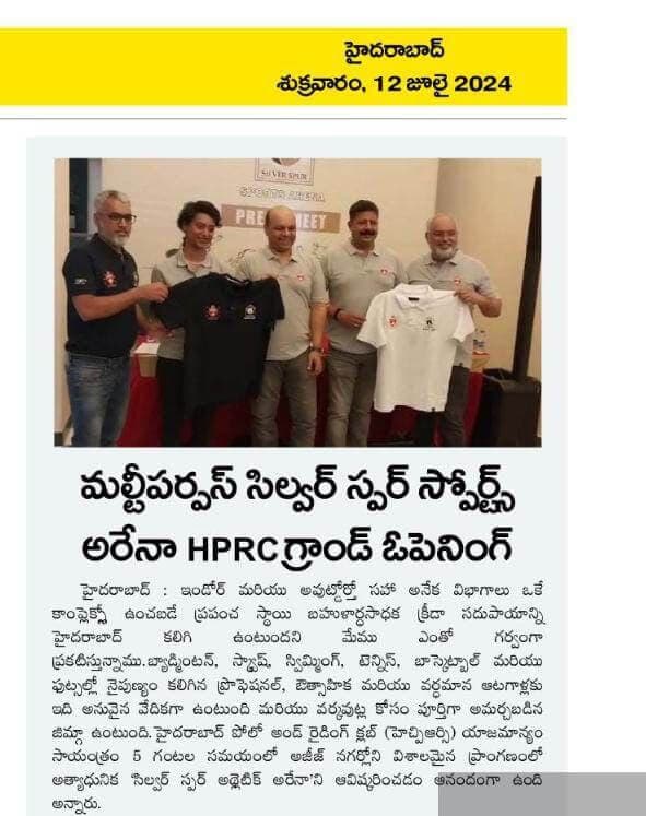 Event Gallery - Image 76