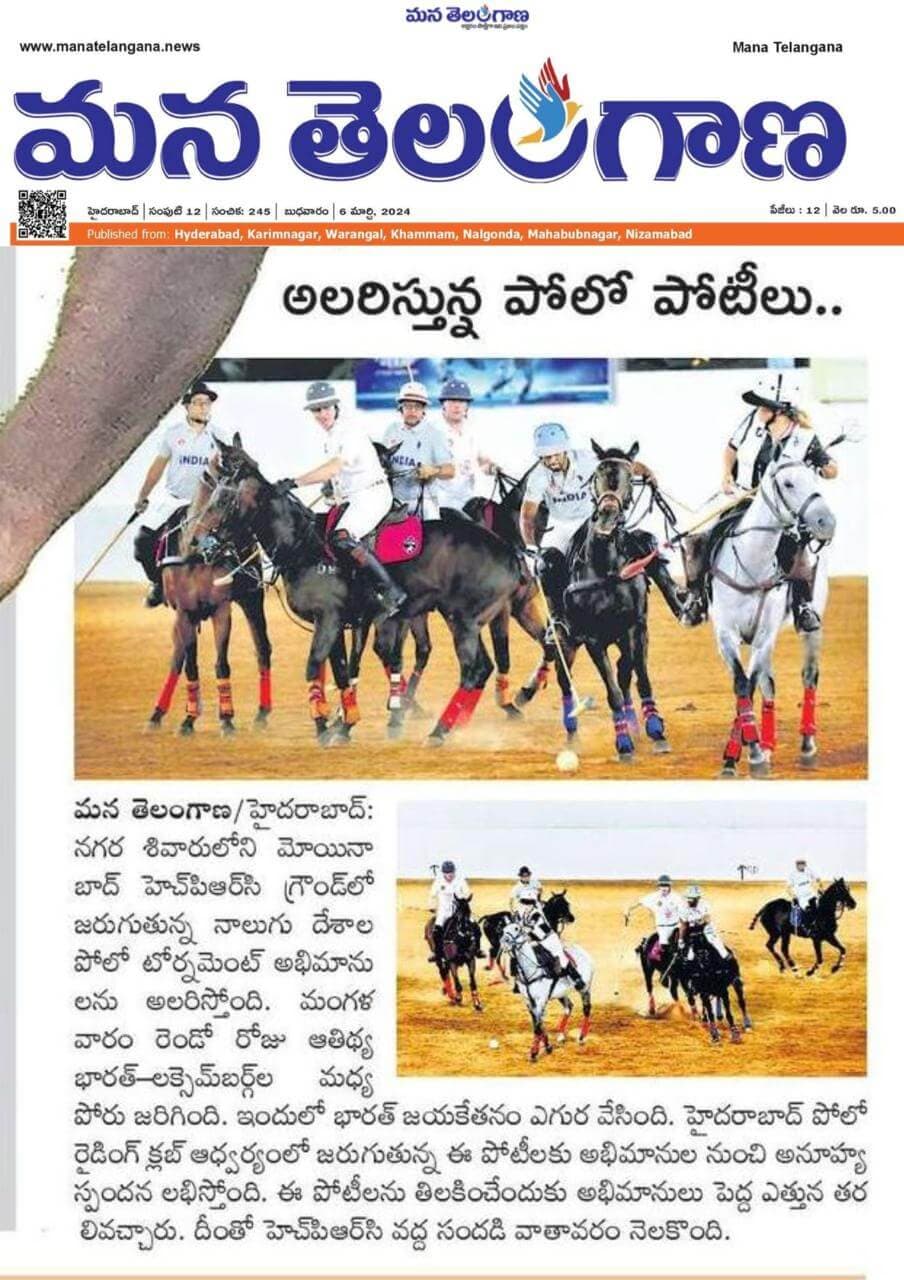 Event Gallery - Image 95