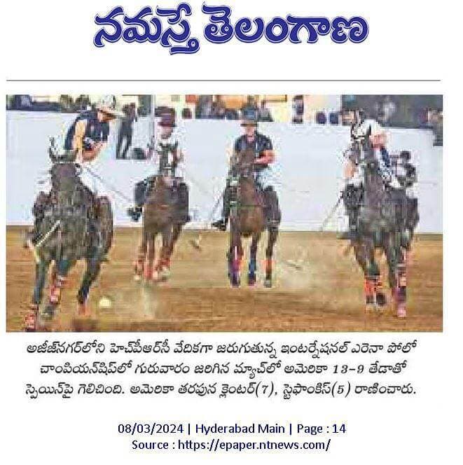 Event Gallery - Image 97