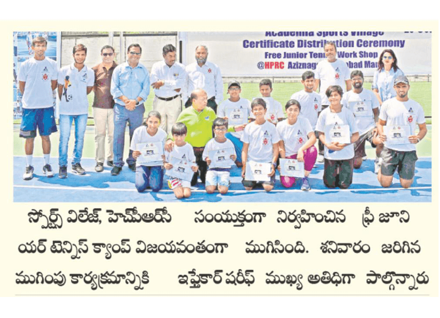 Academia Sports Village Certificate Distribution Ceremony - Image 2