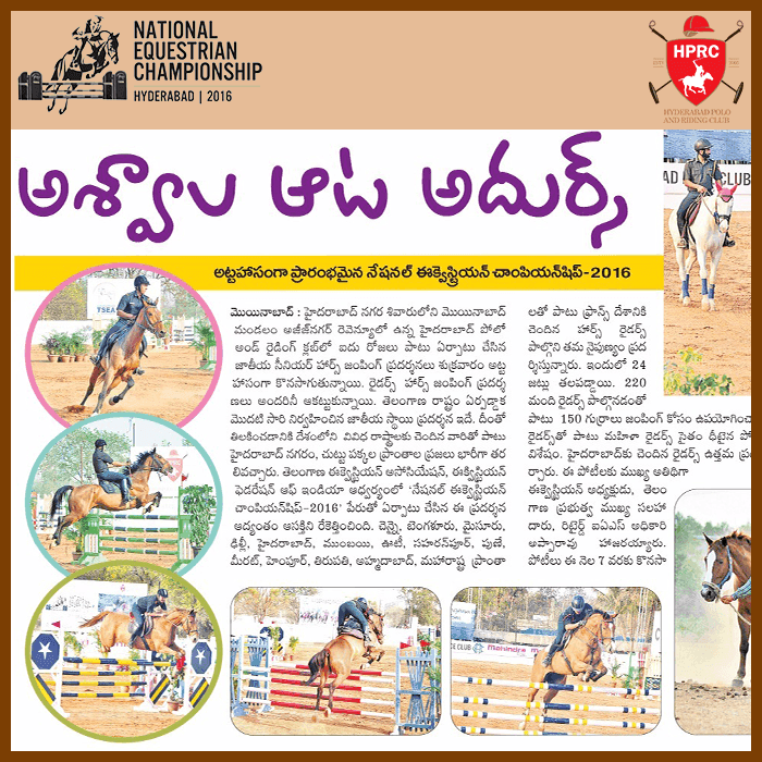 National Equestrian Championship 2016 - Image 6