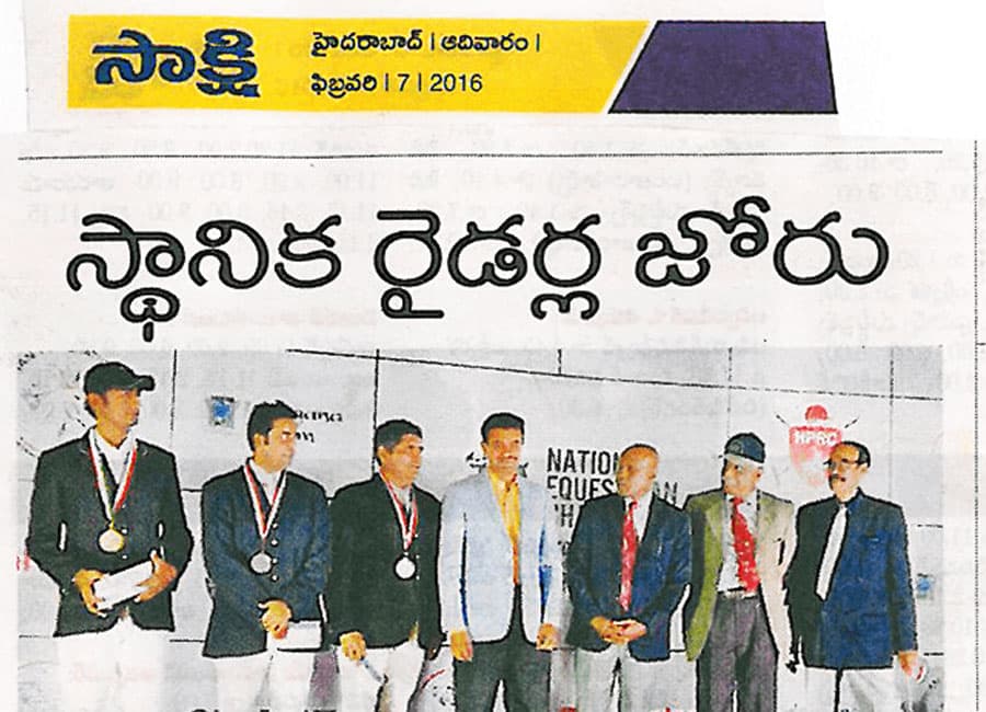 National Equestrian Championship, 2016